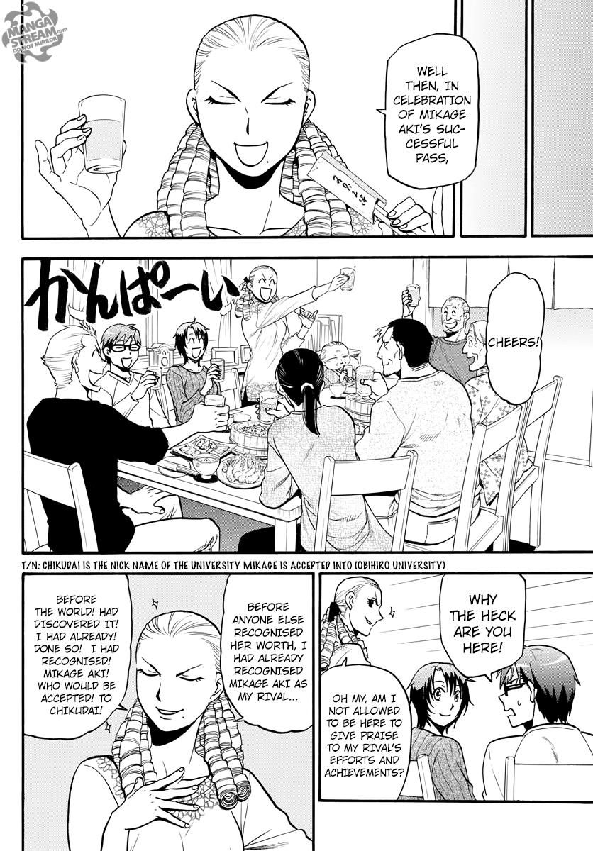 Chapter 121 image 10