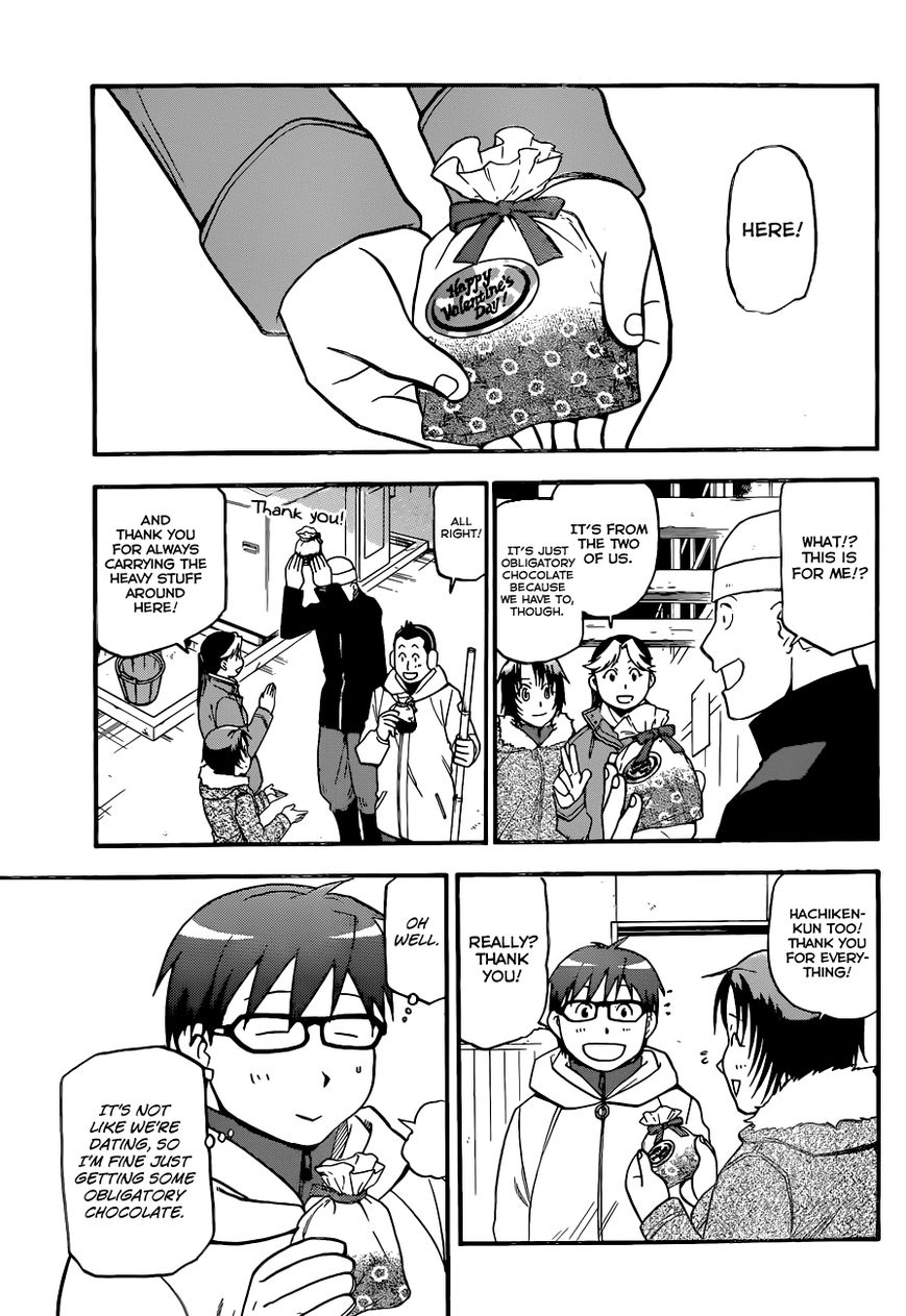 Chapter 90 image 6