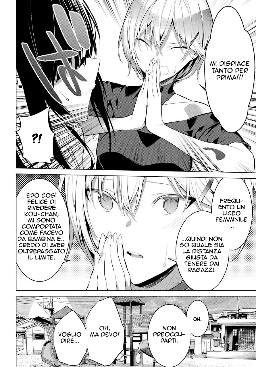 52199532 891 1280 212110