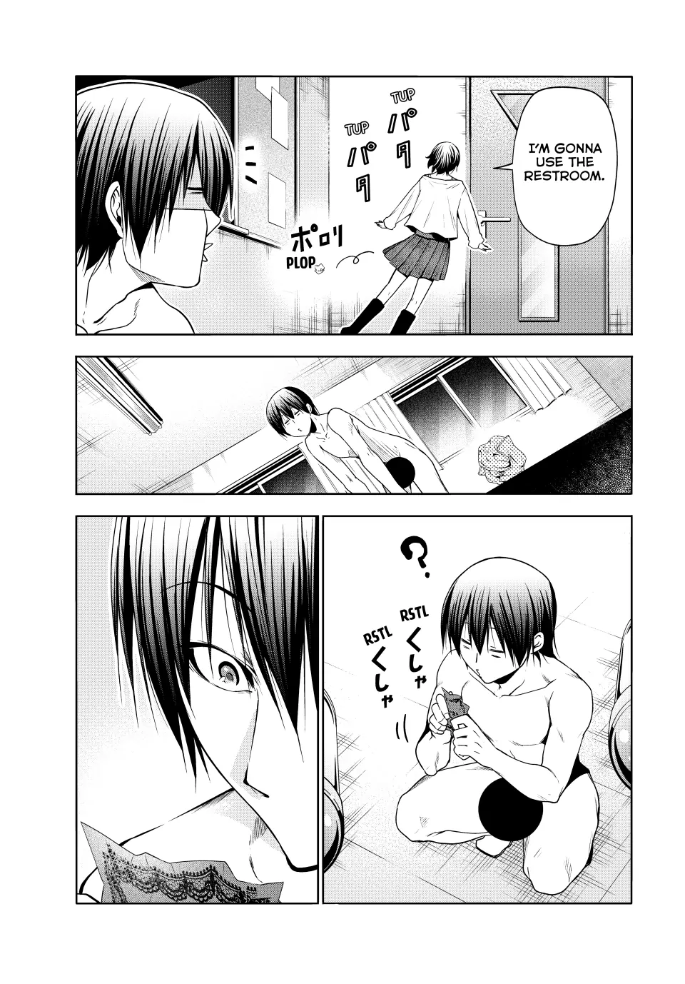Chapter 95 image 33